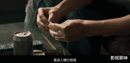 关超|零片酬影帝，这回杀疯了！