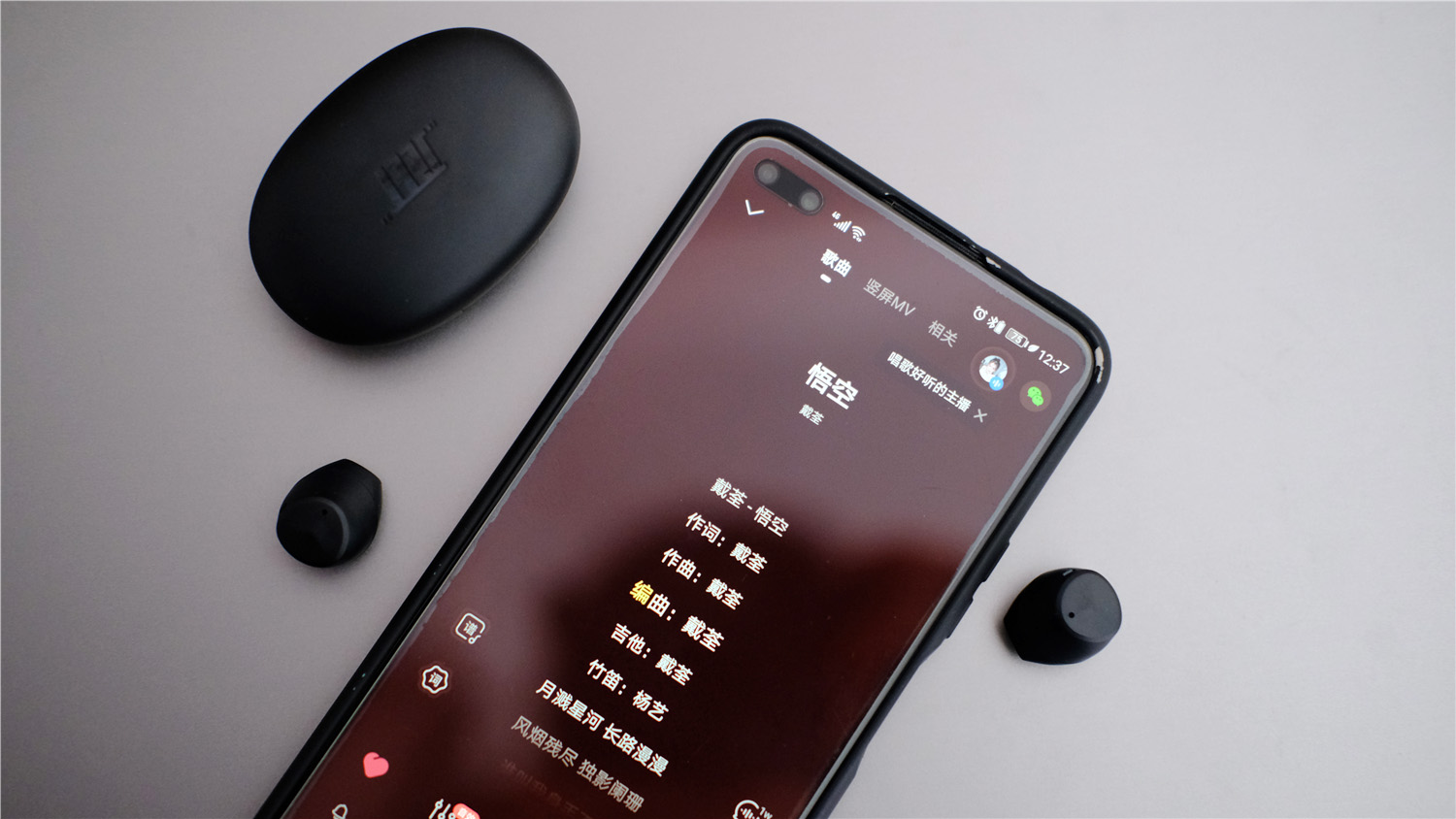 传感器|JEET Air2真无线蓝牙耳机：迷你小巧也舒适，睡前佩戴入睡快！