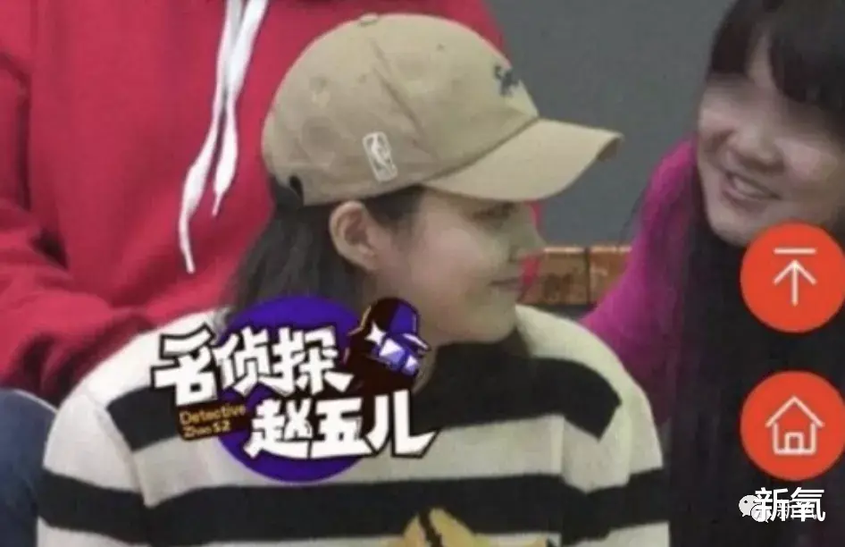 张哲瀚|刚成顶流就被爆女友，脱粉回踩疯狂爆料，但女友也太好看了吧！