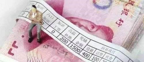 本科生|本科生和一线没啥两样？看完这些，才知道事情真相