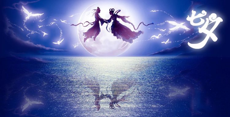 芨芨草001|七夕,愿有情人终成眷属,愿天上人间再无情伤