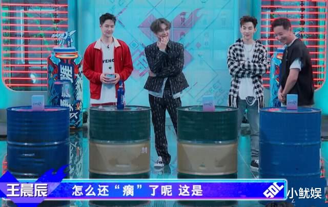 韩庚|4个队长4个风格，王一博和韩庚的态度截然相反：娱乐圈的现实