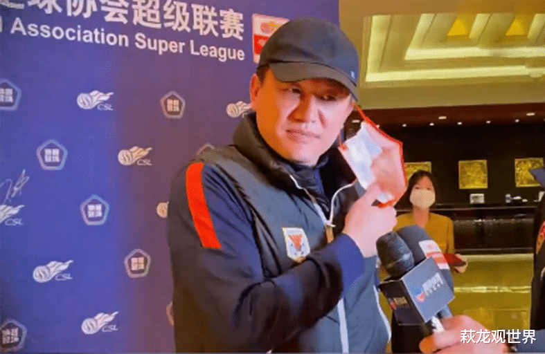 泰山隊|泰山隊十年磨一劍！首輪能否拿河北隊祭旗？郝偉親承兩大護法有傷