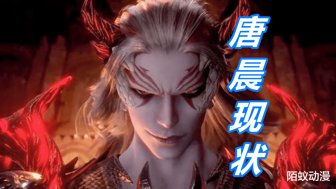 昊天宗|斗羅：99級唐晨真實容貌曝光，比唐昊還帥，他才是昊天宗第一天才