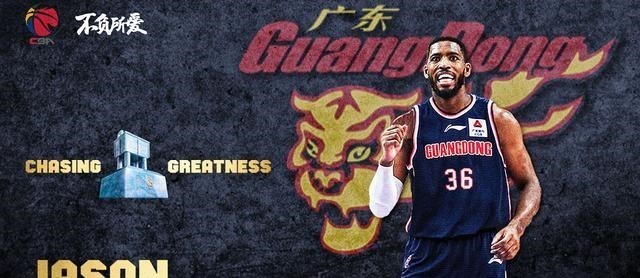 勒布朗·詹姆斯|正式官宣!广东宏远签下CBA篮板王 杜锋为总冠军最后一搏