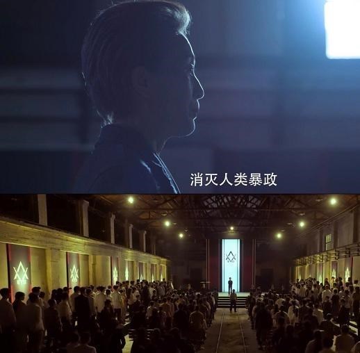 三体|国产剧《三体》首发预告，跟奈飞对打有胜算吗？