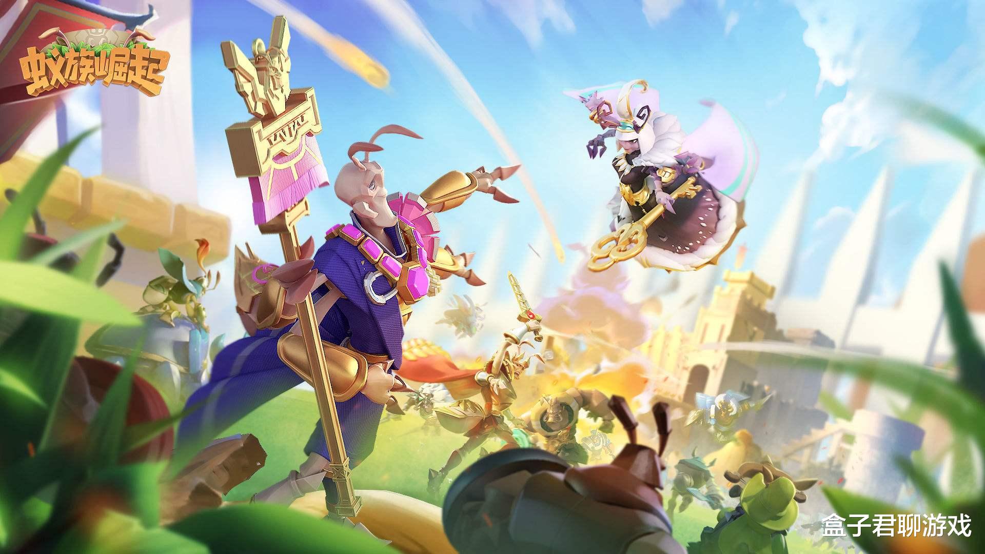 蚁族崛起|《蚁族崛起》：以蚂蚁为题材的策略游戏，微观世界的设定很新颖