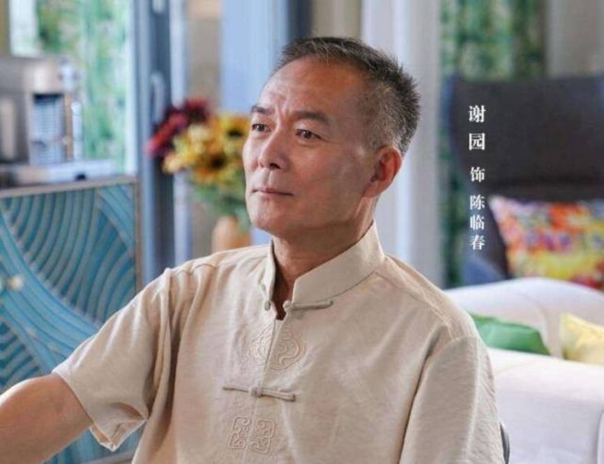 谢园|演员谢园去世后，小妻子将泪和痛埋在心底，后悔没要个孩子