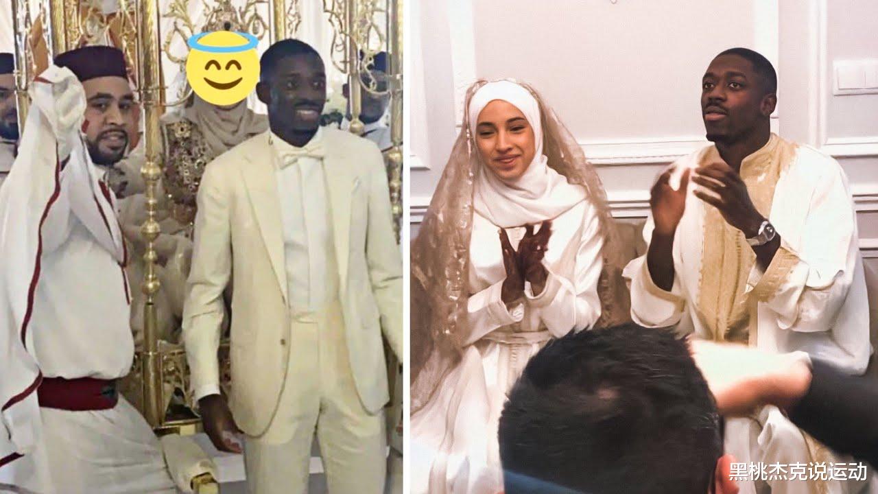 曼聯(lián)|曼聯(lián)換帥慢半拍！高層解釋：為了尊重索帥！意外，登貝萊突然結(jié)婚