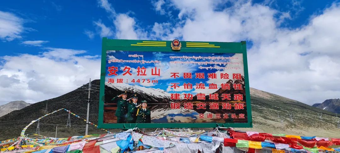 徒步|蘇蘇在路上：50天1928公里徒步318川藏南线，一个人但不孤单