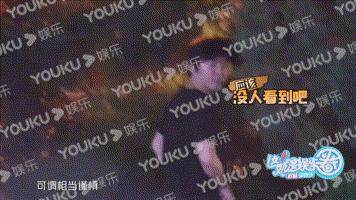 李云迪|CP是假的，PC是真的？