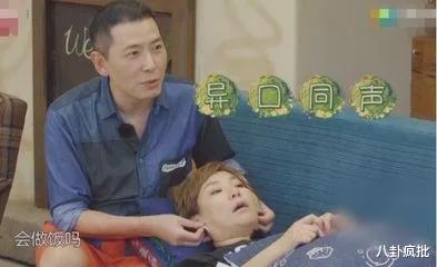 雪滴花|李静，你算老几？