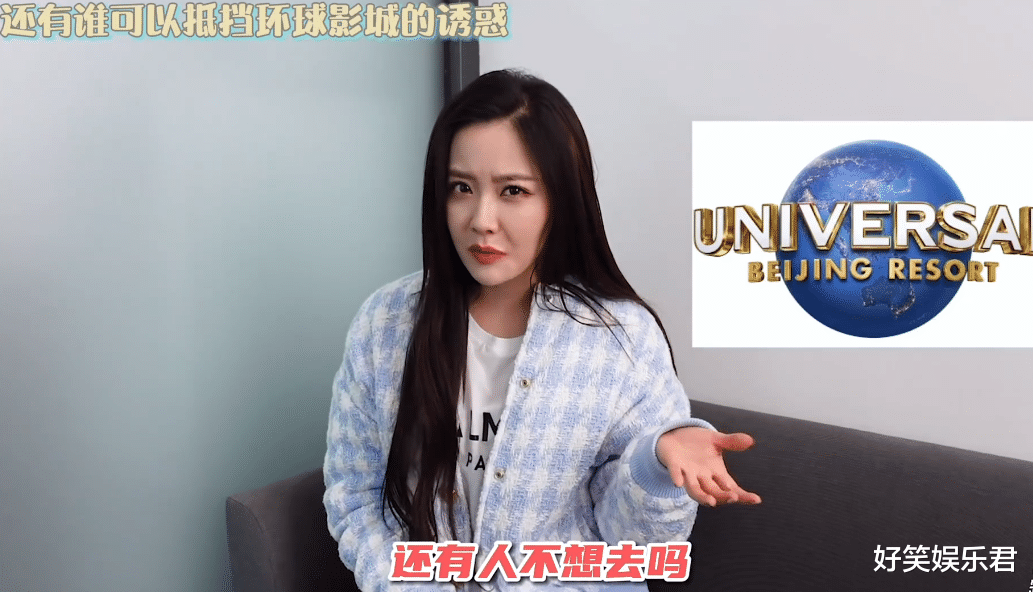 张铭恩|硬糖少女303真累了，希林娜依·高陈卓璇都想休息，她们却想看电影