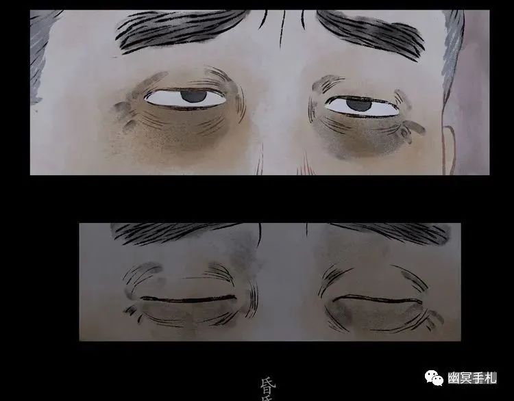 |漫画 体验别人的生活