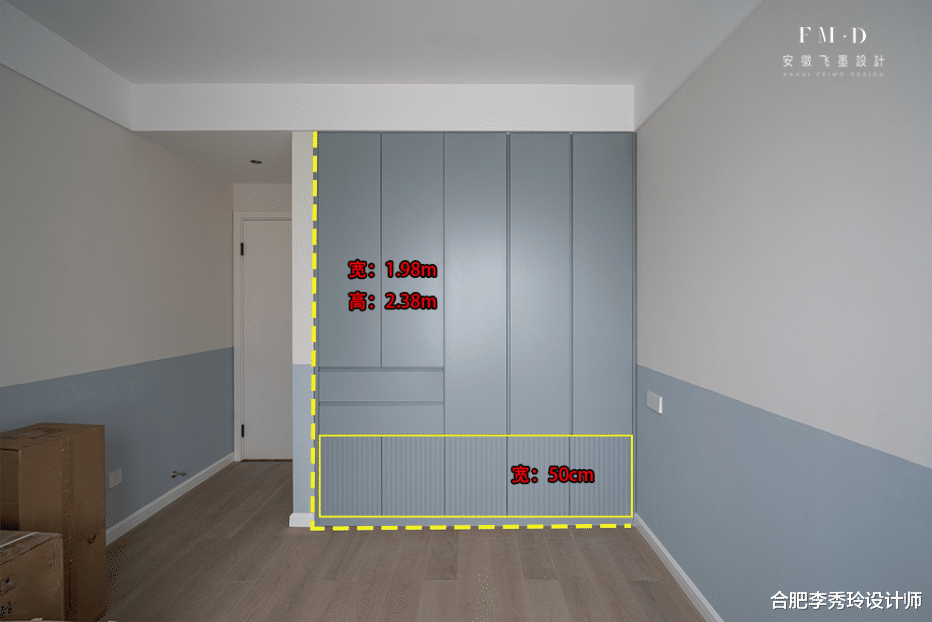 刚需85㎡装出三室两厅，“毛坯房”变身白富美，已经着急入住了