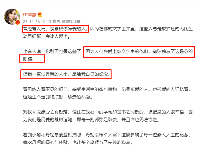 伊能静|53岁伊能静大方承认整容，曾在采访自曝，一年保养费达到7位数