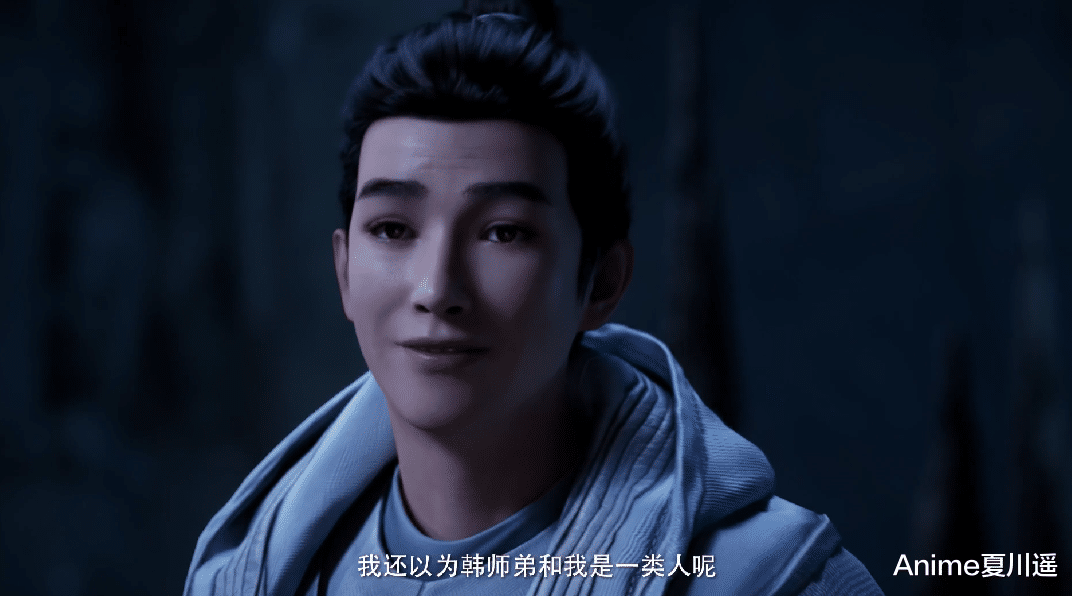 |凡人修仙传：制作组是真的懂网文改编，质量精良能否成为国漫模范