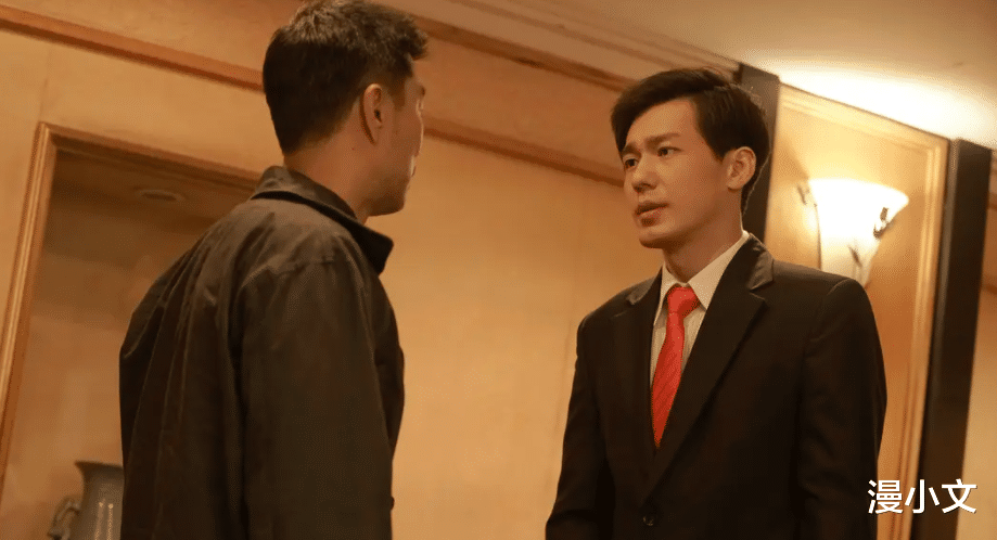 漫小文|乔家的儿女：谁嫁给乔一成都会幸福，为什么叶小朗不能？