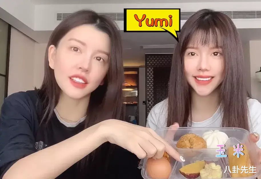 张萌|明明已经挺漂亮，却非要折腾脸的7大女星