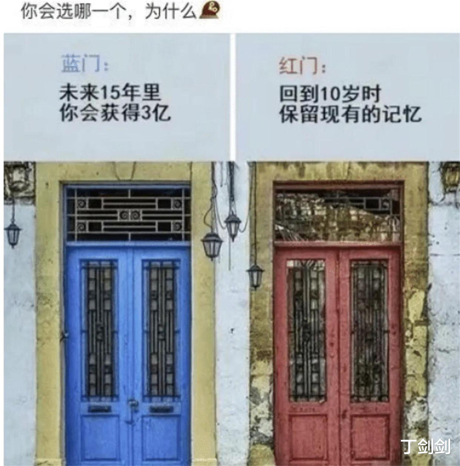 丁剑剑|“原来男生的胡子，对颜值至关重要啊，型男变憨憨！”太真实了，哈哈哈