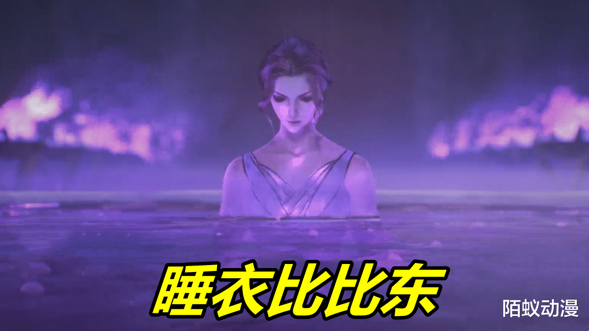 比比东|斗罗185集,比比东穿睡衣吞噬灵魂,9个魂环释放,罗刹神即将诞生