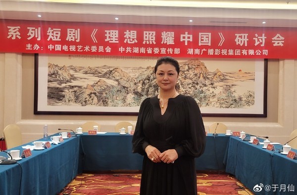 于月仙|《乡村爱情》女星于月仙车祸重伤身亡!享年50岁,亲弟证实噩耗