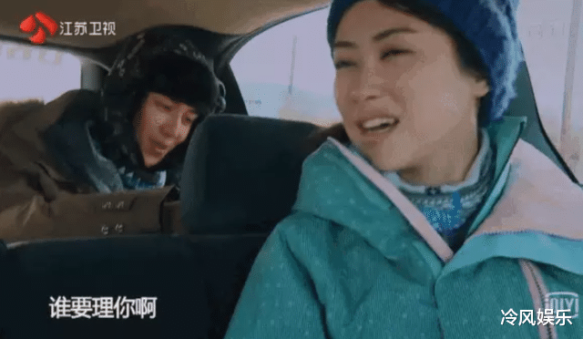 朱珠|怒甩意大利顶级富二代，征服台湾“黑道太子”，朱珠凭啥这么牛？