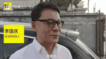 凤凰WEEKLY 5年4次离婚被拒，中国人离婚到底有多难？