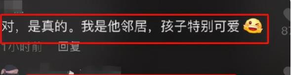 章子怡|张彬彬性取向再受质疑，深夜街头和帅哥搂抱，19年还爆被男生亲