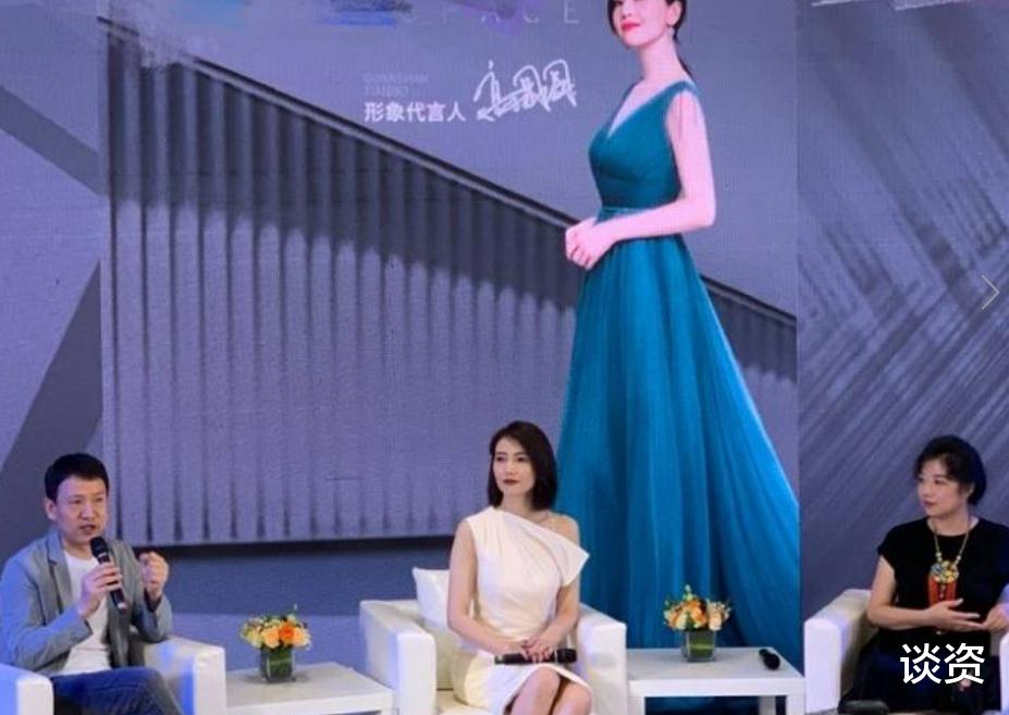 高圆圆|41岁高圆圆生图曝光，泪沟法令纹好明显，骨相美人也扛不住衰老啊