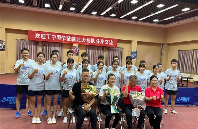 琳妹儿说|丁宁单手潇洒开大奔,惠若琪婚后更幸福,在家地位高老公为她揉脚