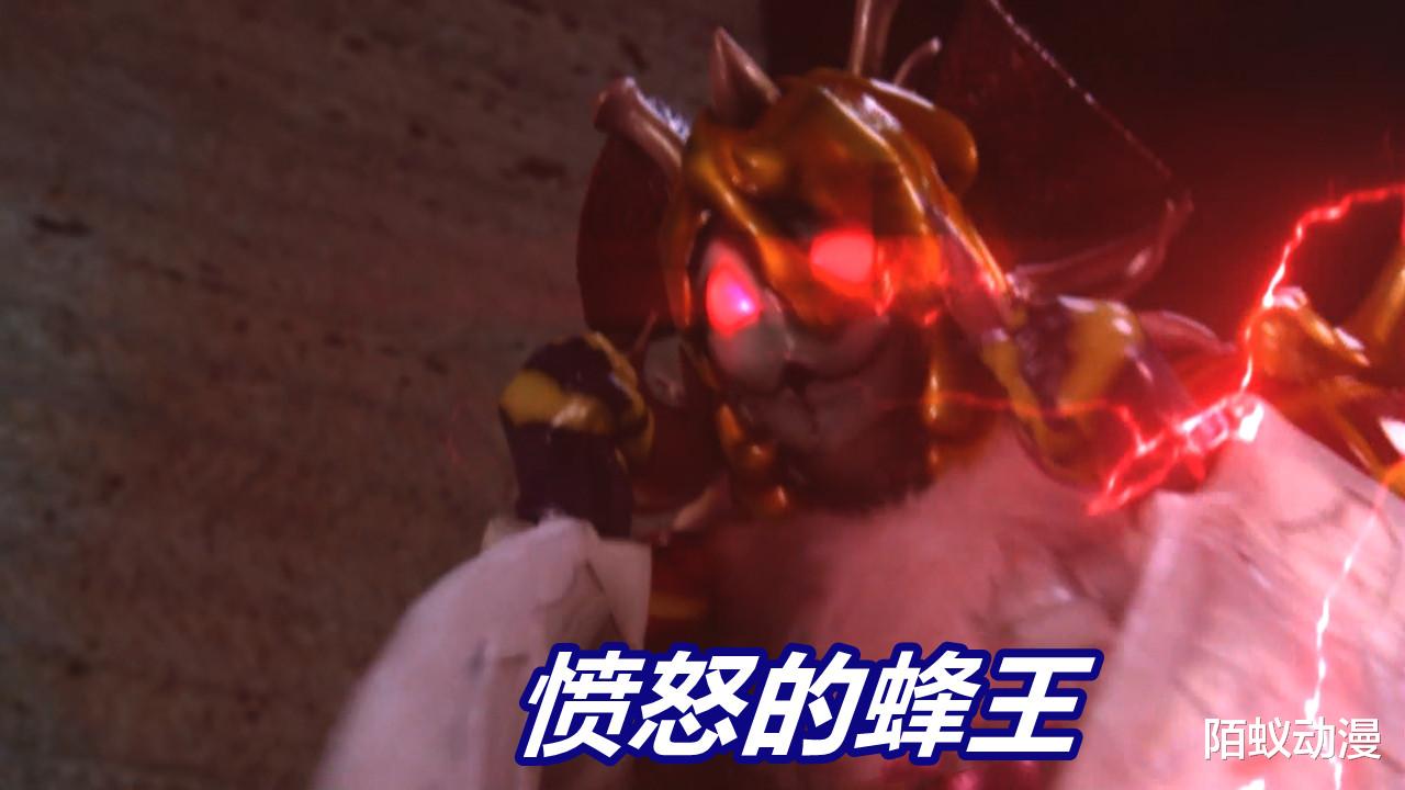 悬崖之上|假面骑士Revice：蕾拉女神首变身，邪恶女王蜂登场，见一个打一个