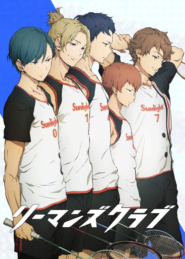 漫画|2022冬季新番导视——这2021我是一秒也待不下去了