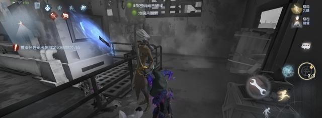 生态环境保卫者|第五人格：皮塔联动约瑟夫“确认”，海报中的提示，也太明显了！