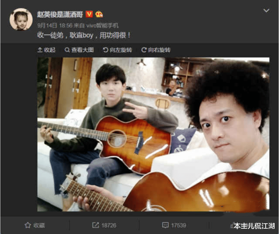 张少华|2021年才刚过5个月，就有7位艺人不幸离世，最大88岁，最小才25岁