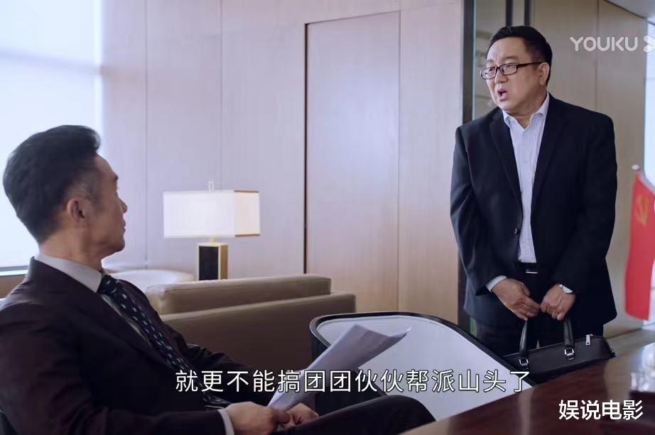林满江|傅长明浮出水面，47亿收购两家矿业公司，林满江向傅长明利益输送