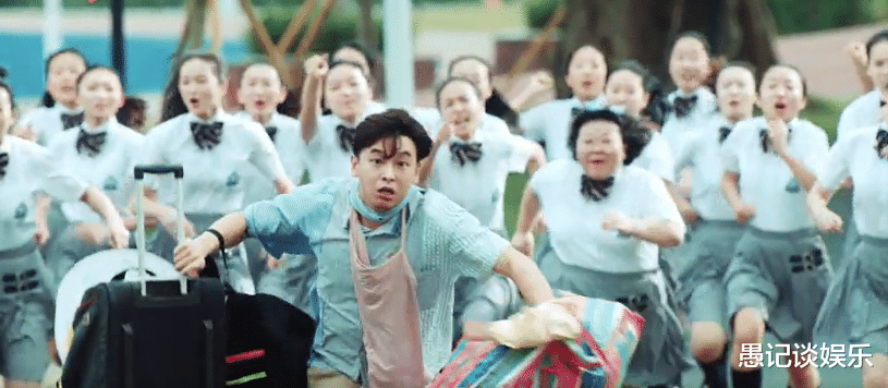 彭昱畅|彭昱畅新片被“群嘲”，被张一白捧得有多高，这次就摔得有多惨