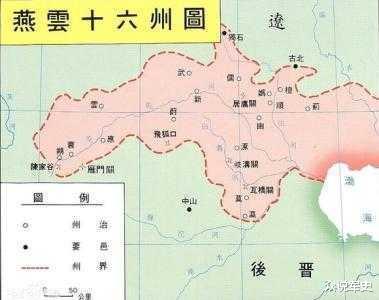 北宋|“牵羊礼”是什么，为啥女子受刑后大多自尽，男子却苟活？