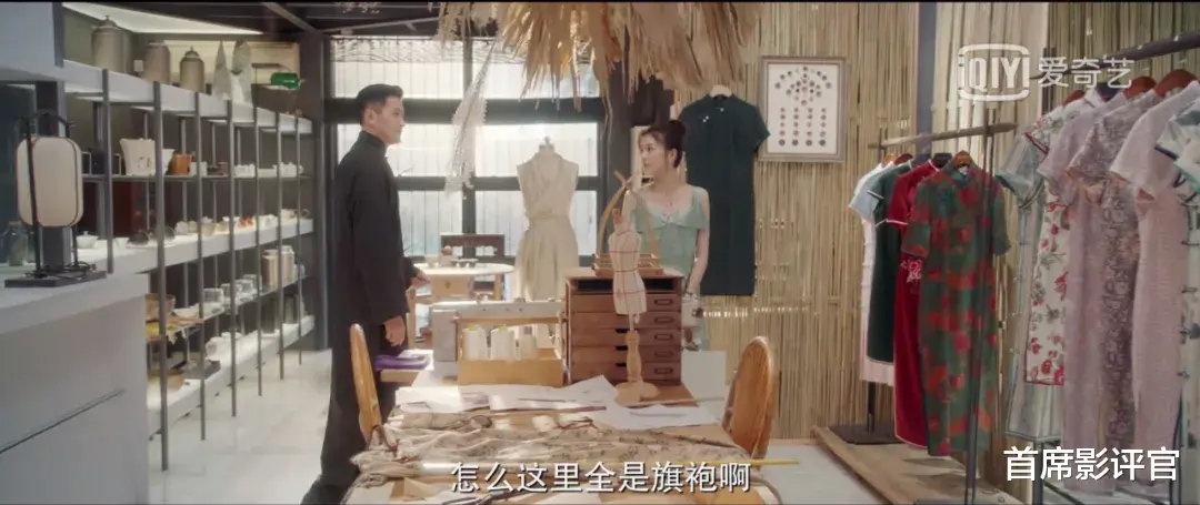 一生一世|豆瓣6.3却总霸占热搜，《一生一世》背后究竟谁在撑腰？