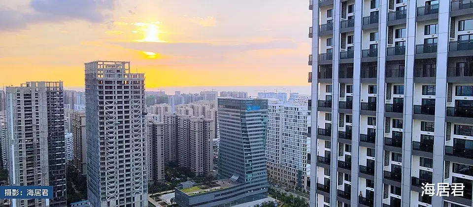安置房|海口楼市再有9个项目共2738套房源获得预售，办公用途产品172套！