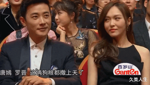久美人生|婚姻是需要磨合与智慧的