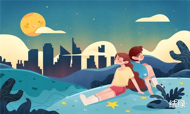 结绿|在与男友的相处中，姑娘努力做好这三点，男友会更爱你