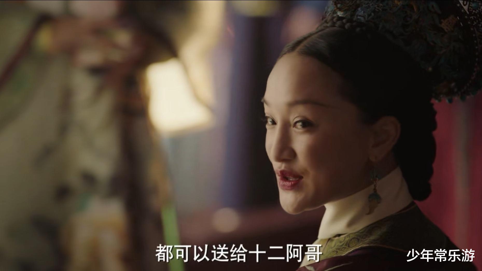 哈利·波特|颖妃特别喜欢的无锡大阿福是什么，她为何选这个做礼物送给如懿？