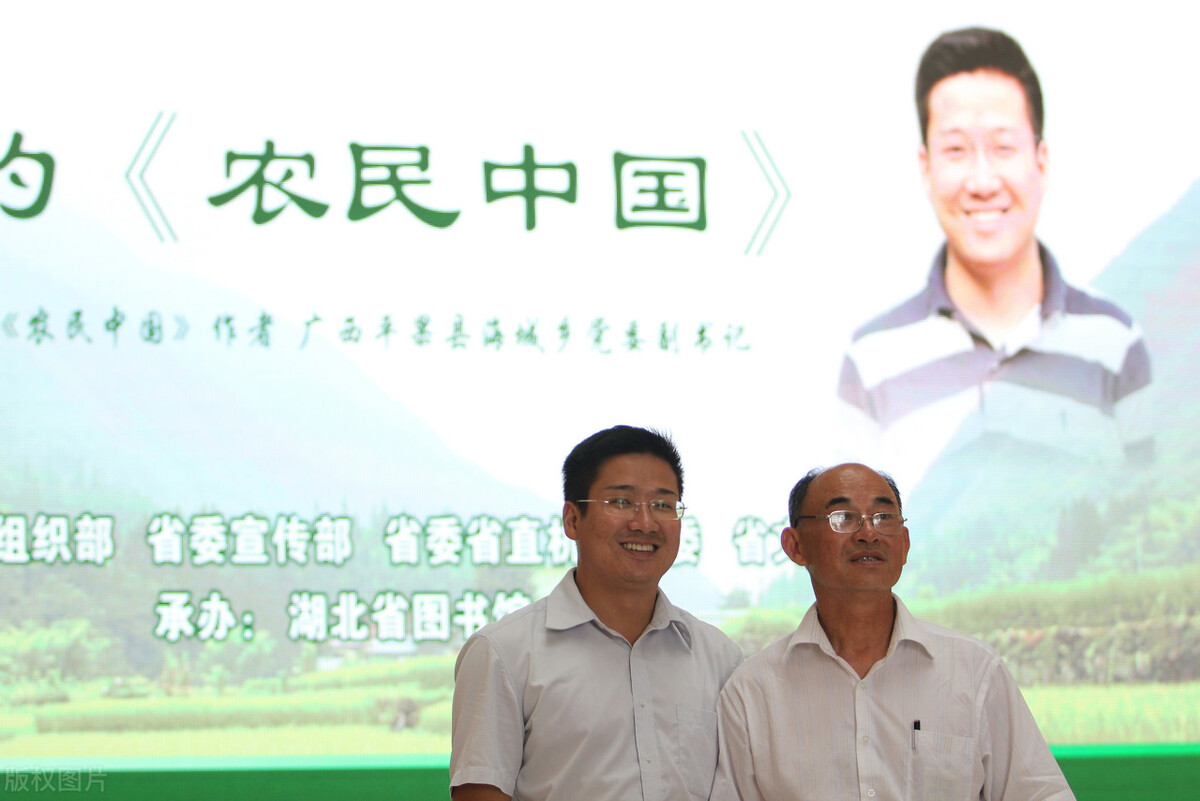 复旦大学|选调生是什么？定向选调又是什么？和省考哪个好？