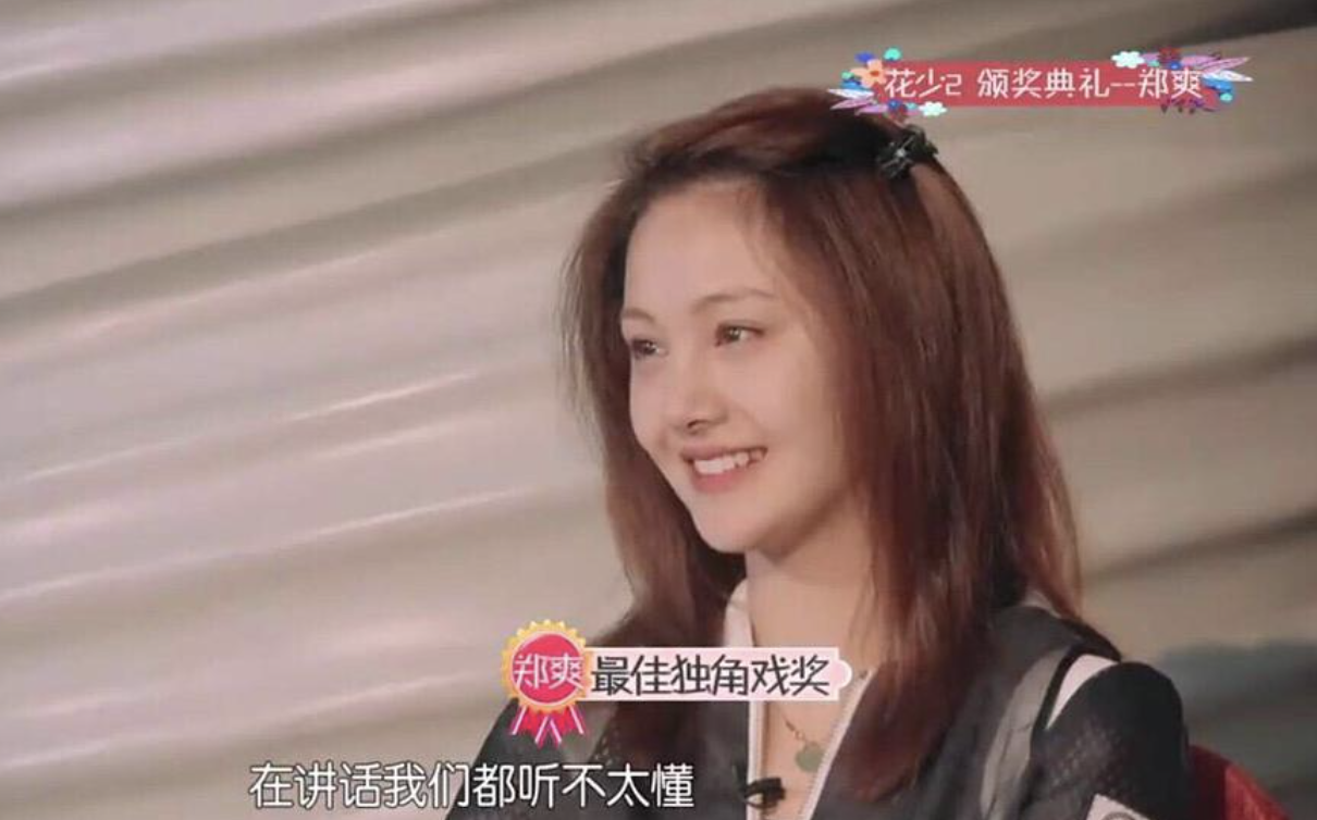 陈皮咪咕|快闭嘴吧，奥运健儿们还轮不到你们喷