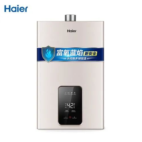 豆丁科技|盘点 | 最有口碑的十大燃气热水器品牌 新手扫盲