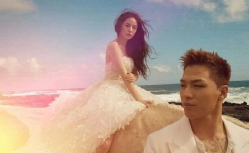 李沁|BIGBANG成员太阳正式当爸！太阳、闵孝琳夫妇喜得贵子