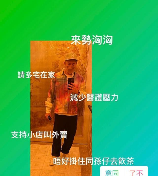 陈键锋|43岁陈键锋与王贤志聚会，略显发福心情大好，已转行做潜水教练