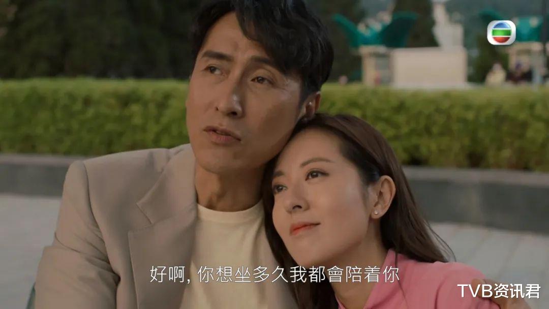 TVB|毫无cp感！TVB热播剧大结局观众终极评审：视帝视后演夫妻太出戏