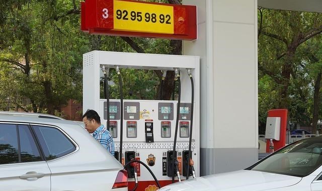 原油 布油逼近70美元，5月29日，加油站92、95号汽油新售价